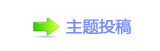 【香⽮㘀ࡔ豔楟虓_噙낋啟㄀㔀㠀ὧ网】